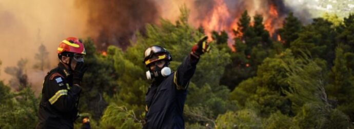 ΕΚΤΑΚΤΟ ΤΩΡΑ – ΞΕΚΙΝΗΣΕ ΜΕΓΑΛΗ ΦΩΤΙΑ ΣΤΗΝ ΕΛΛΑΔΑ