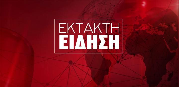 ΕΚΤΑΚΤΟ ΤΩΡΑ: Μόλις μαθεύτηκαν τα δυσάρεστα για τις κατασxέσεις τραπεζικώv λογαριασμών